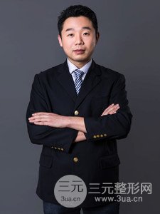 黄振