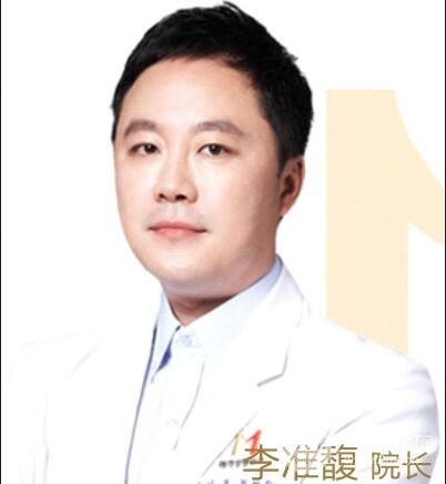 李准馥