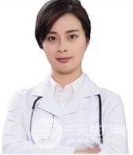 沈婉儿