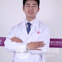陈永