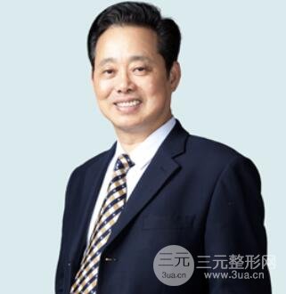 蒋未台