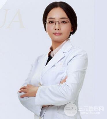 沈燕华