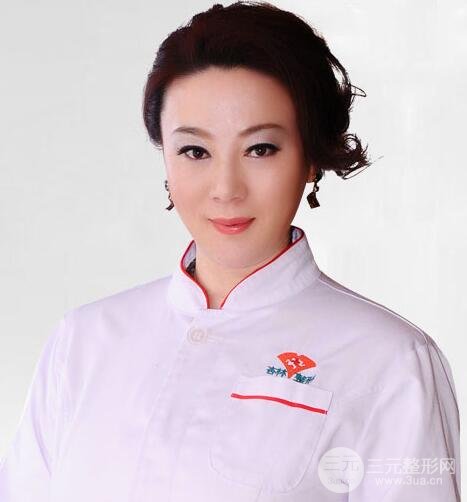 史灵芝
