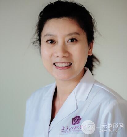 李薇薇