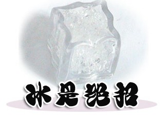 美肤:缩小毛孔,看看明星的高招