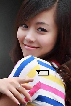 假体隆胸术未婚女性能做吗？