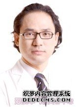 洪润基