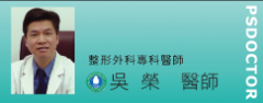 ˭��������β�´���ʹ?!