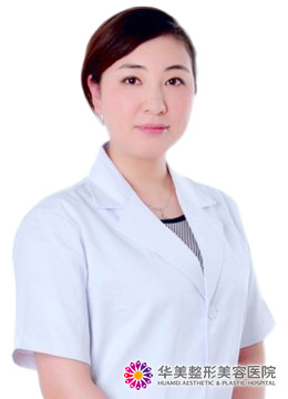 重庆华美整形美容医院杨丽萍假体丰胸技术好不好