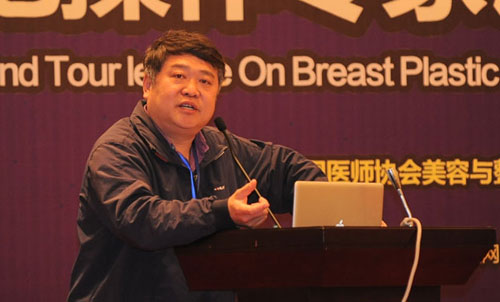 上海第九人民医院董佳生乳房整形果好不好