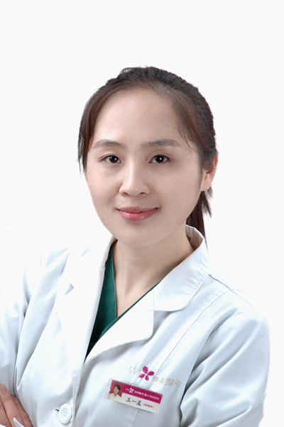 郑州集美整形美容医院王一星妇科整形果好不好