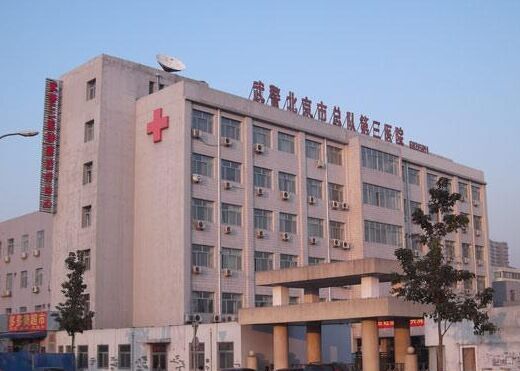 北京隆鼻修复哪家整形医院最好 北京哪家隆鼻