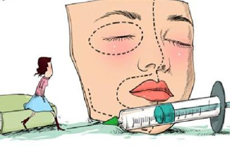 手术整形,微整形