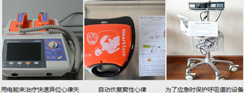 上海首尔丽格长曲线改脸型降低风险保障