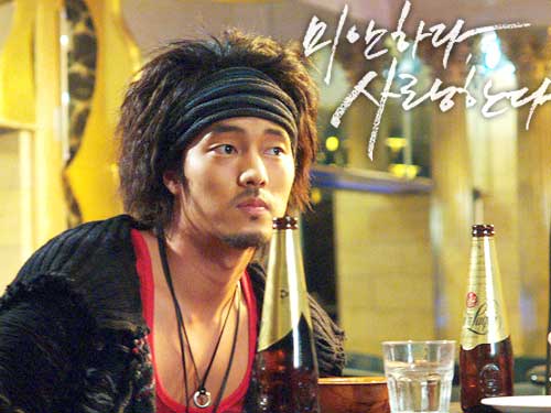 韩国苏志燮_韩国明星苏志燮收入