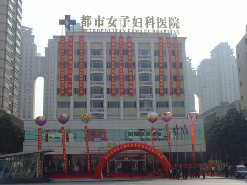 抗衰美容:一场与时间赛跑的美丽之旅