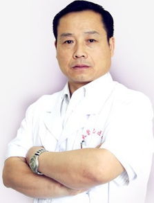 顾军