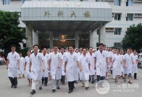 南充中心医院整形美容科技术成就