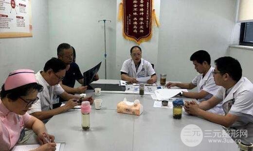 南充中心医院整形美容科医生队伍