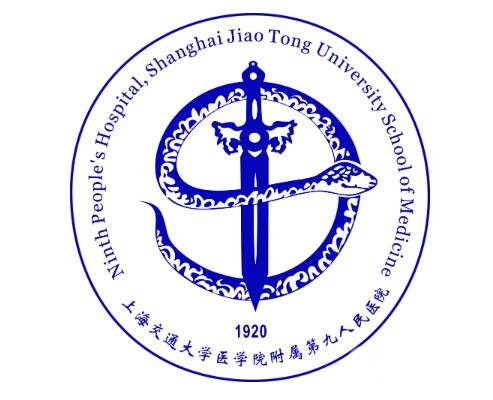 上海第九人民医院牙齿整形贵吗?价格表|专家名单