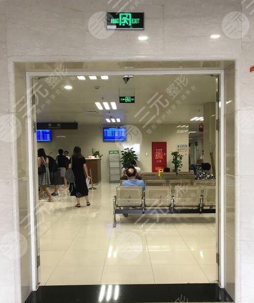 上海九院激光美容科室技术评价
