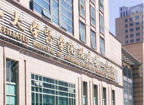 中国十大眼科医院排名