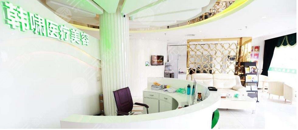 北京排前五的整容医院