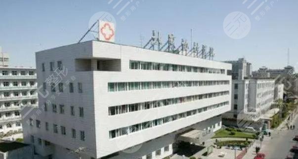 中国医学科学院北京协和医院整形外科