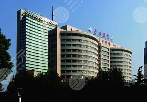 上海东方医院整形外科价格表全新爆出