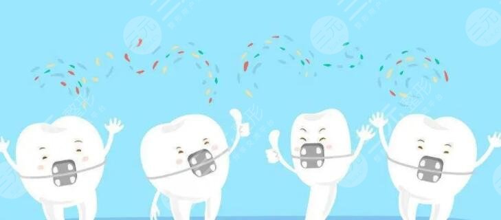 牙齿矫正术后护理