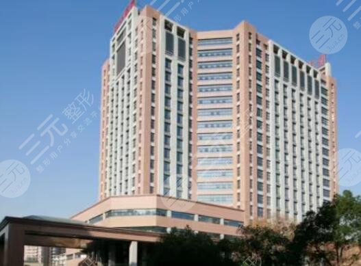 东南大学附属中大医院