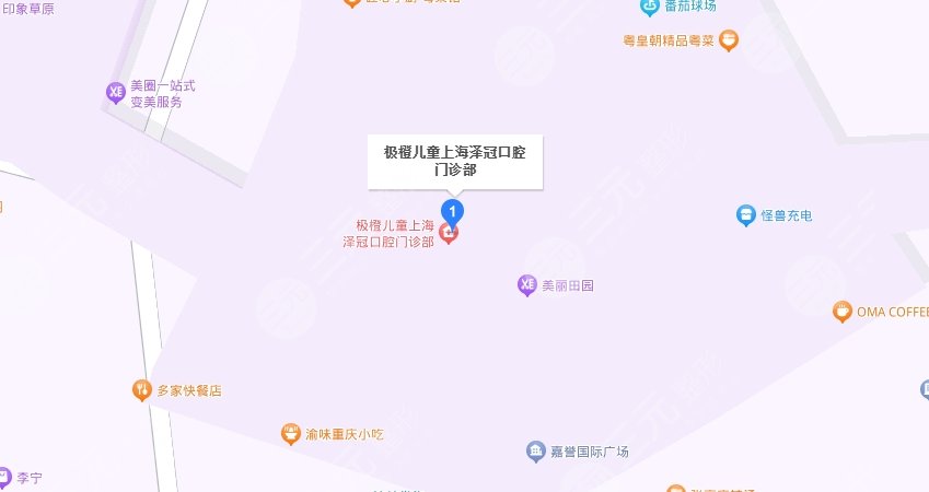 上海泽冠口腔地址