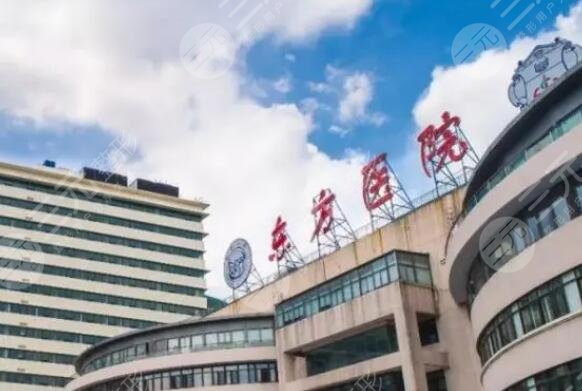 上海东方医院颧骨手术费用多少钱？大致3万元到10万元|江华，汪汇医生在