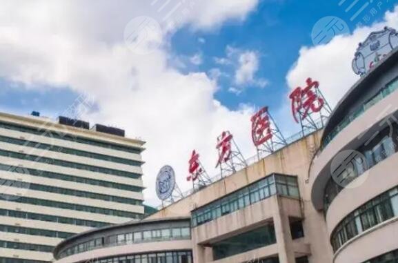 上海东方医院种植牙技术好吗怎么样？实力摸底，徐余波医生一直都在！