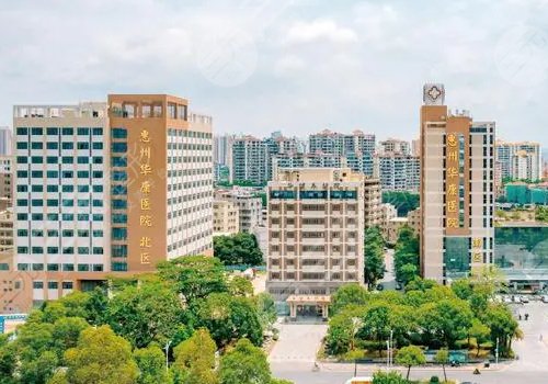 惠州假体隆胸医院排名