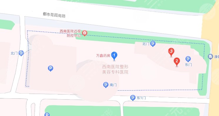 重庆西南整形美容外科医院地址