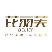 苏州芘丽芙华美医疗美容医院