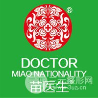 阜阳苗医生专业祛痘祛斑门诊部