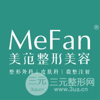 南京美范整形美容医院