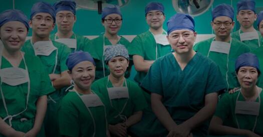 上海百*丽医疗全新价格表一览|割双眼皮开眼角整形费用，医疗专家团队