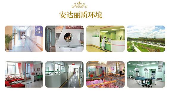 上海丽质整形医院价格表全新曝光|上海丽质怎么样