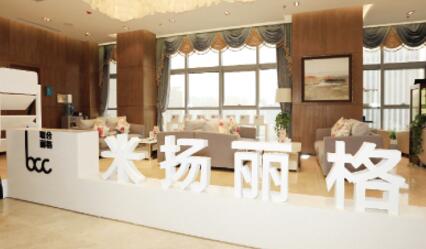 北京米扬丽格医疗美容医院是以鼻整形、鼻修复、畸形鼻矫正为主要特色的医疗美容机构