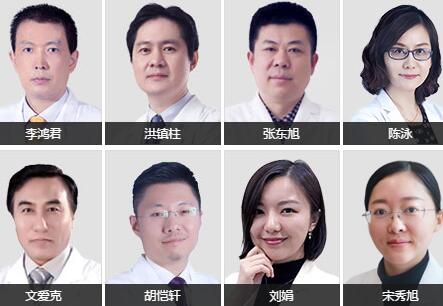 上海玫瑰医疗美容医院点击图片看价格，医院积极引进各种高端技术人才，拥有一支以中国工程院院士