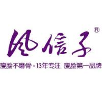 郑州风信子整形美容医院