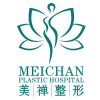 重庆美禅整形美容医院