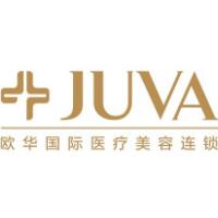 上海欧华医疗美容门诊部