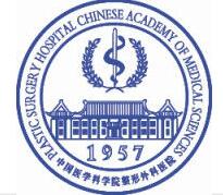 北京八大处整形价格变
