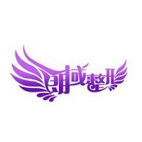 大连朗域整形美容医院