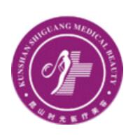 昆山时光医疗美容医院