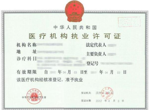杭州格莱美整形医院全新价格表——杭州哪家整形医院好